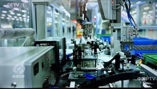 科技长虹炼成产业冠军之路 长虹华意三十年技术升级与智能计算机领域的创新实践