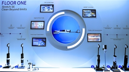 添可IFA 2024 硬核科技载誉而归，全面展现智能家电领导者风范